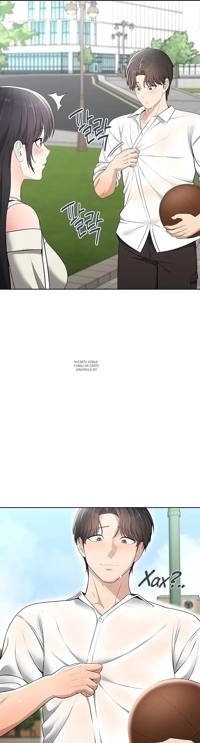 Page 25.000