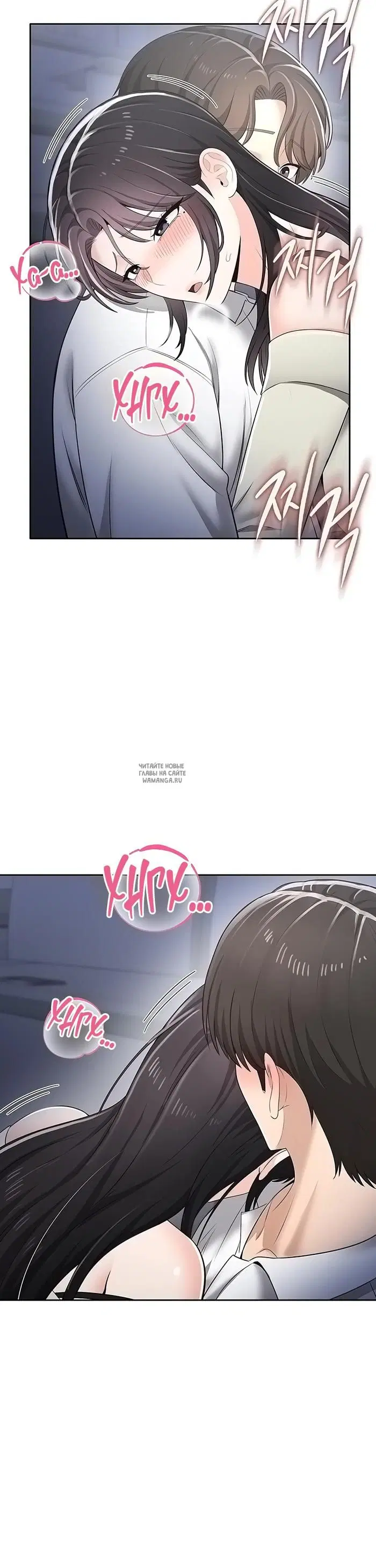 Page 25.000