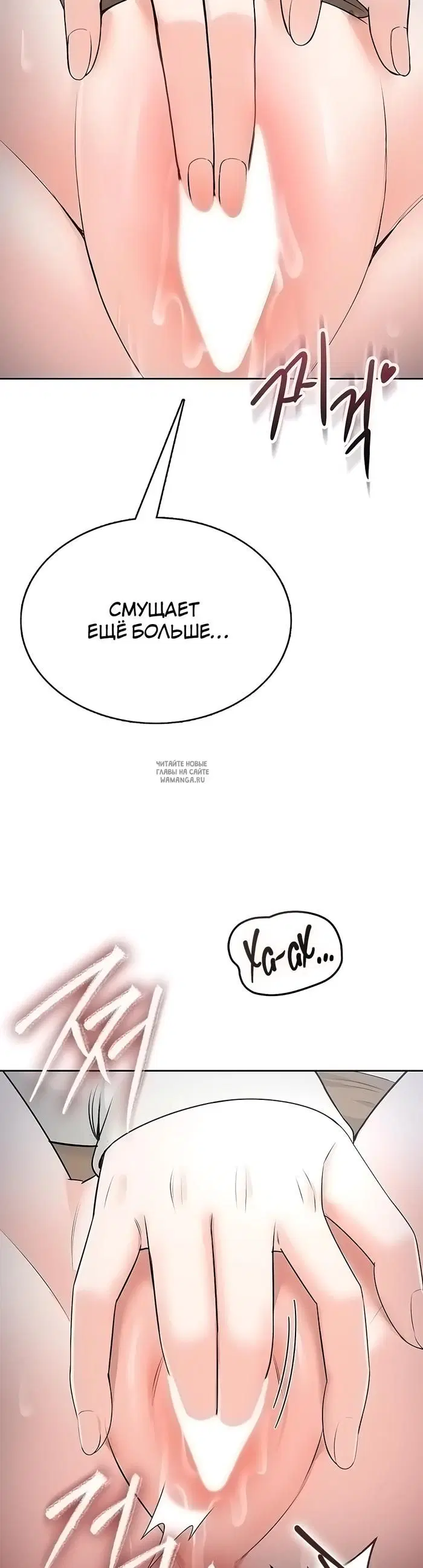 Page 25.000