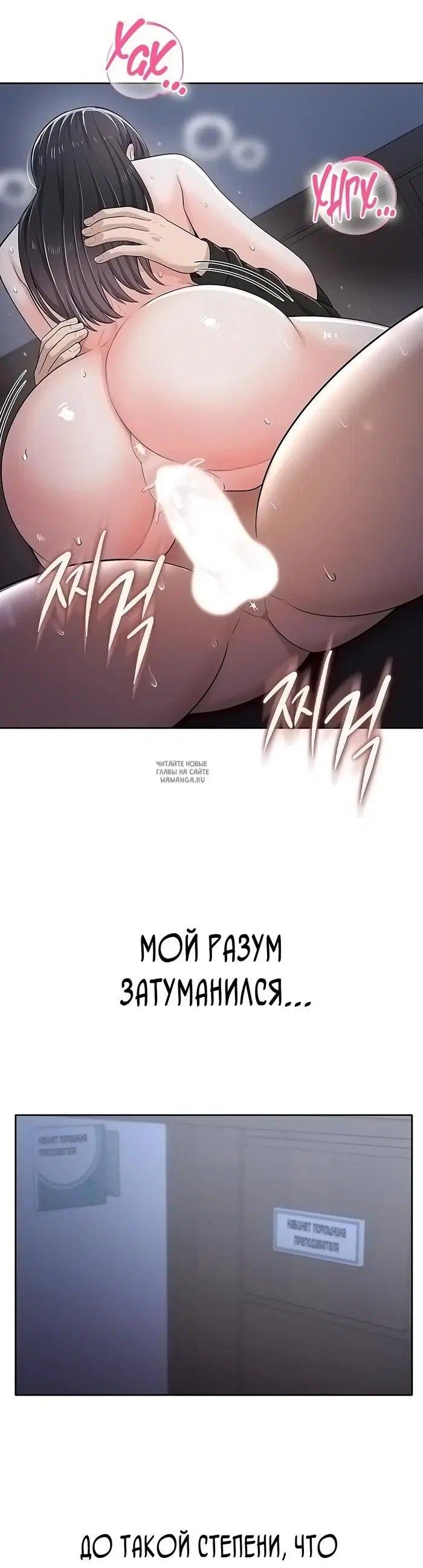 Page 25.000