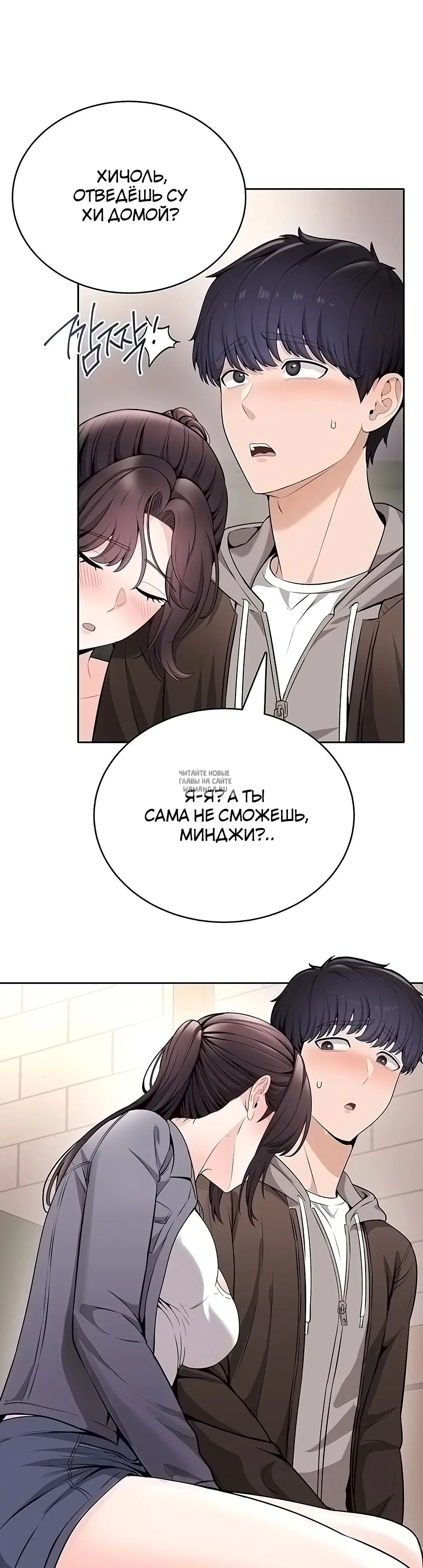Page 25.000