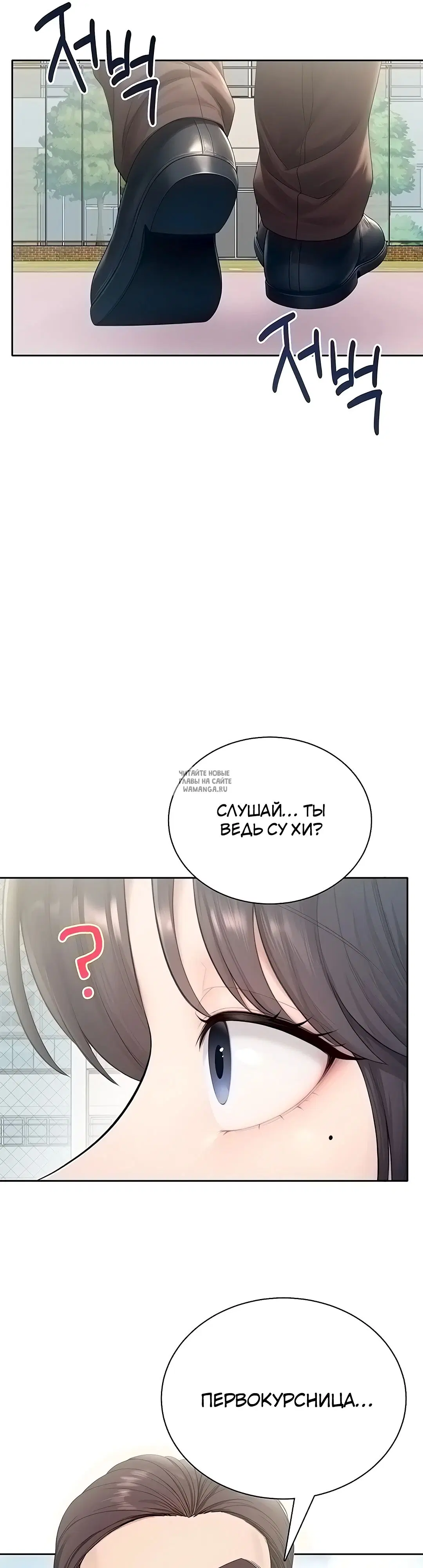 Page 25.000