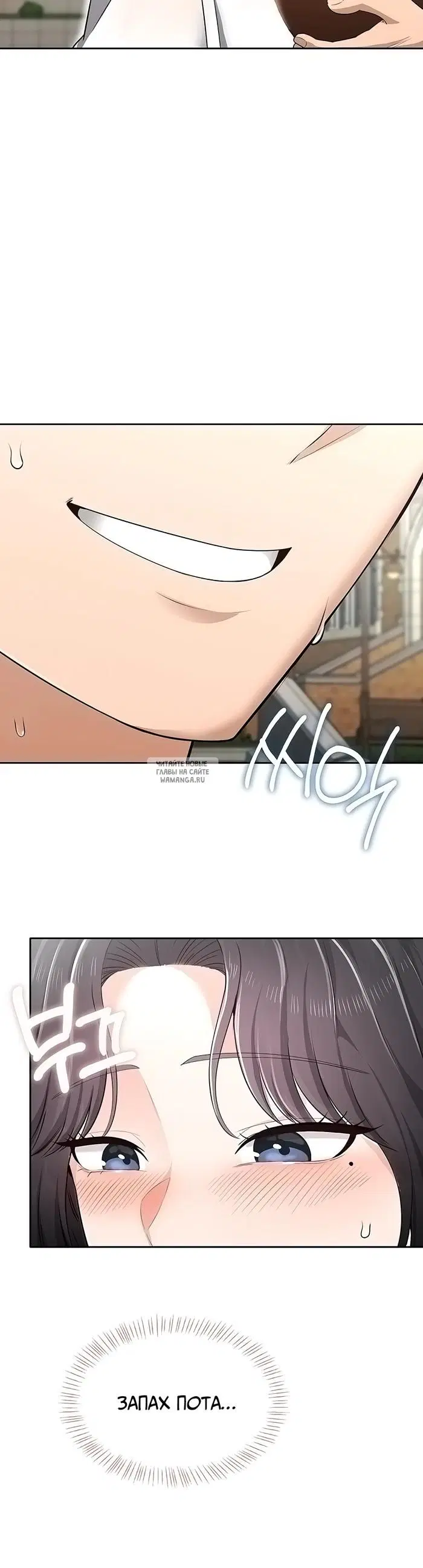 Page 26.000