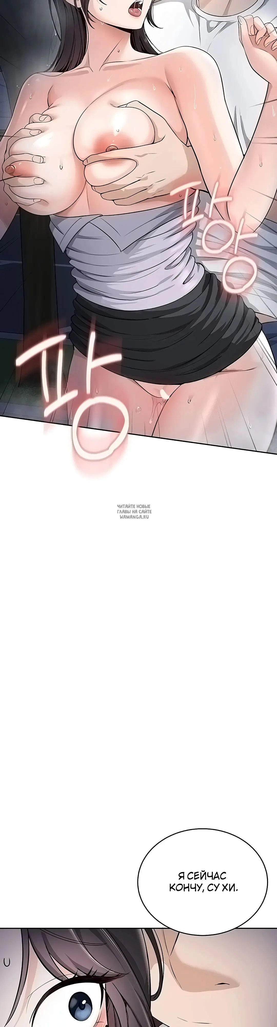 Page 26.000
