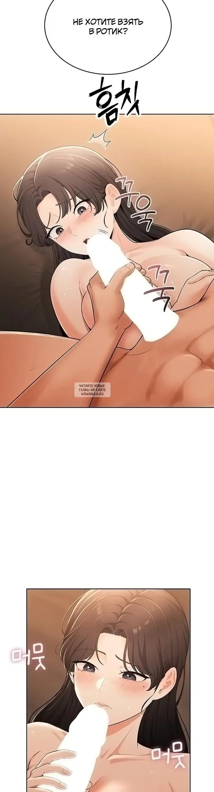 Page 26.000