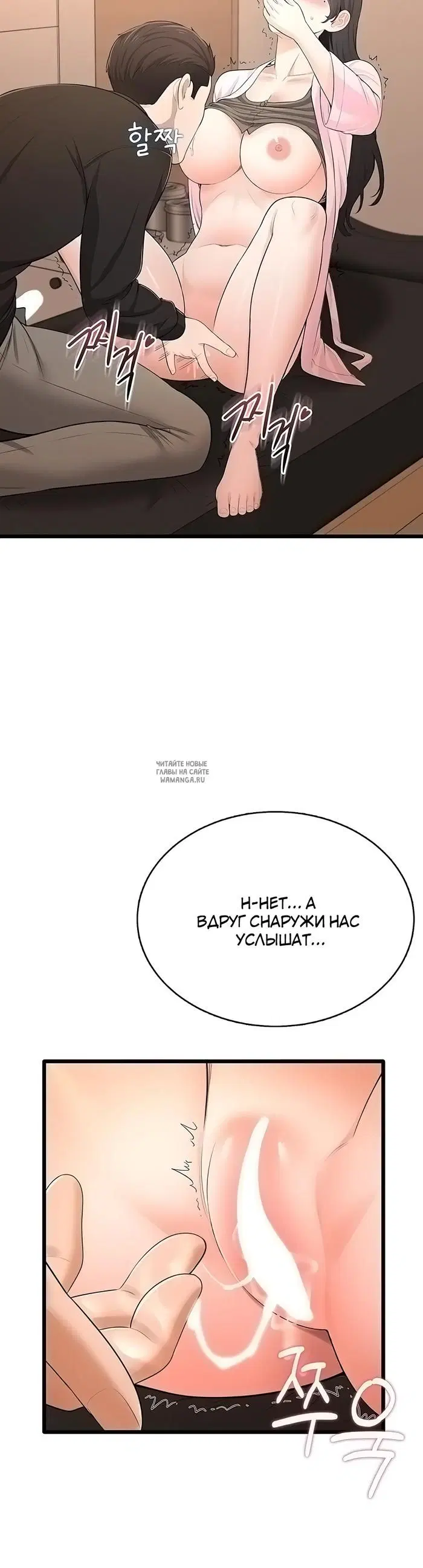 Page 26.000