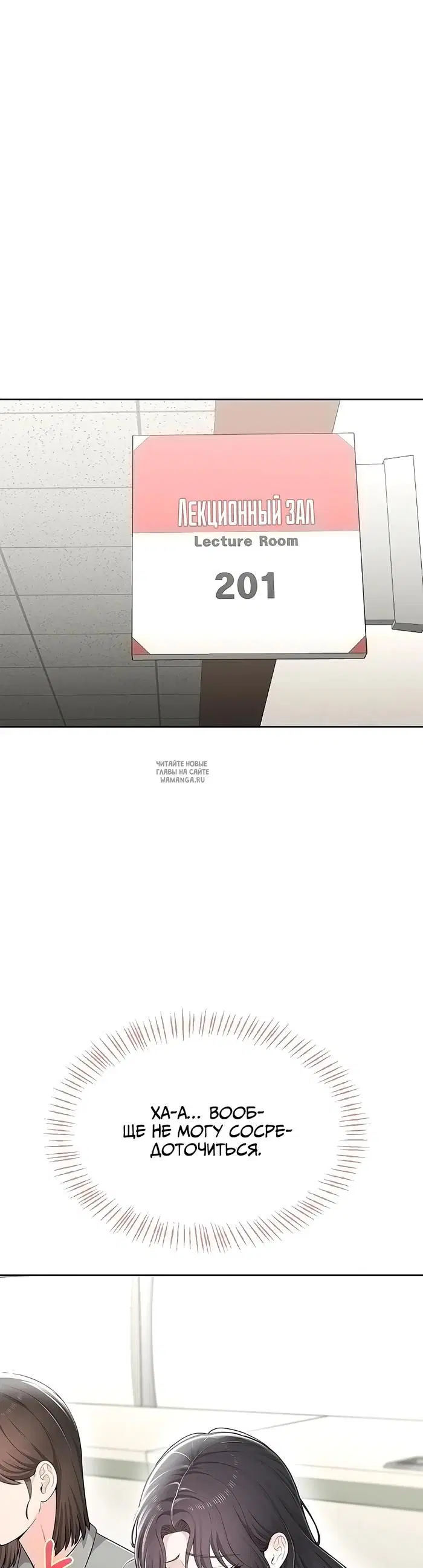 Page 27.000