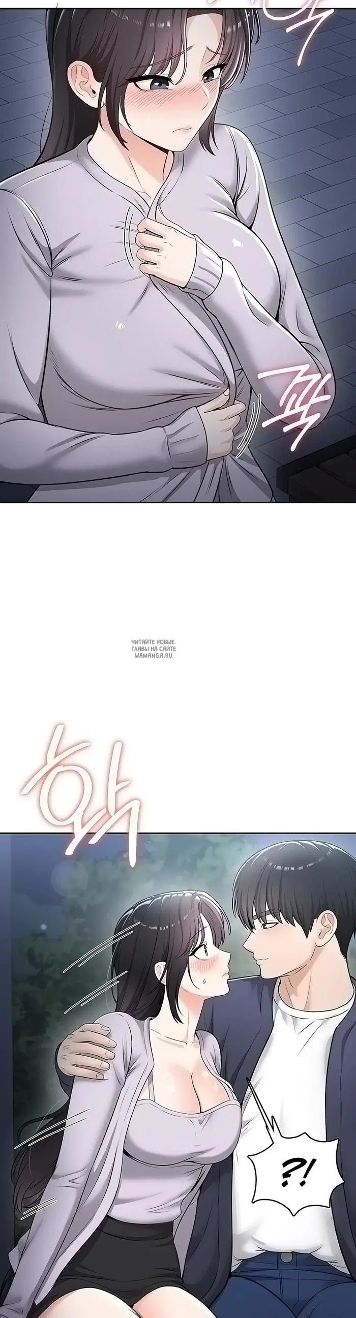 Page 27.000