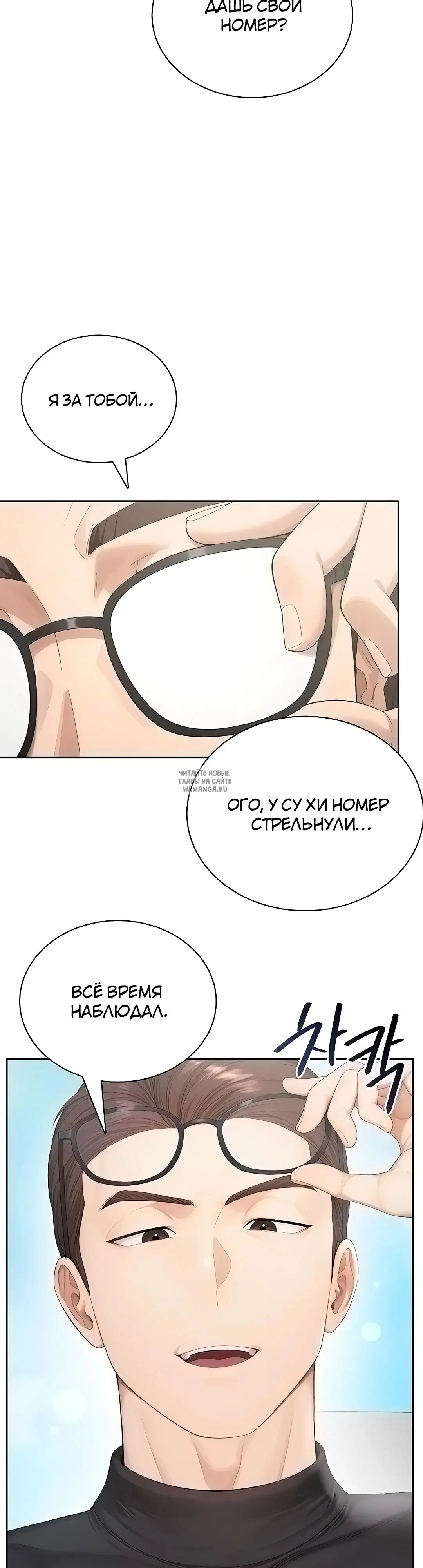 Page 27.000