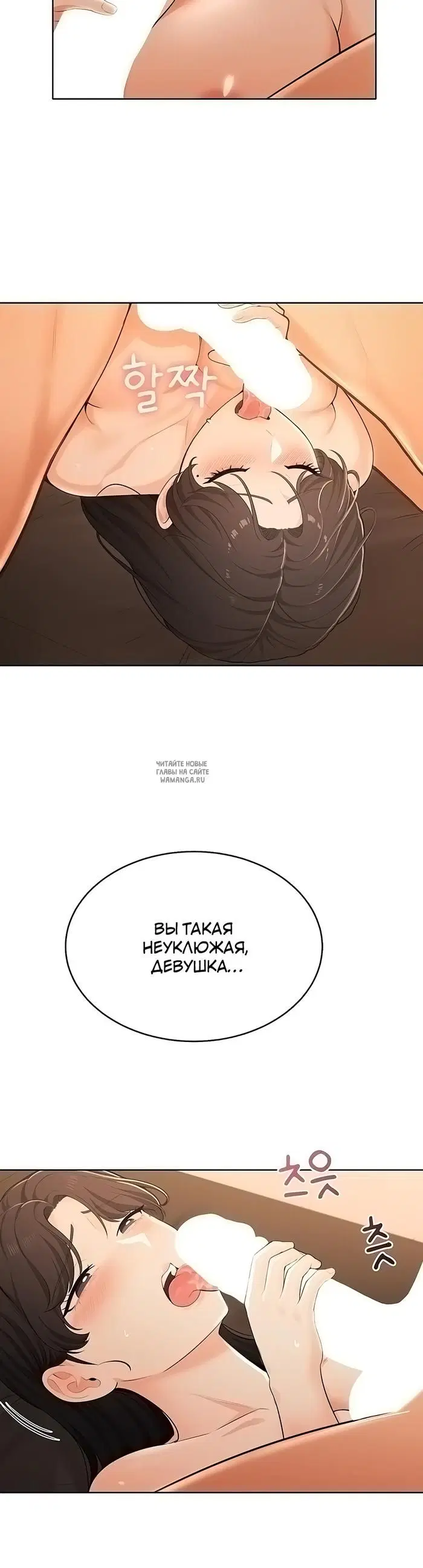 Page 27.000