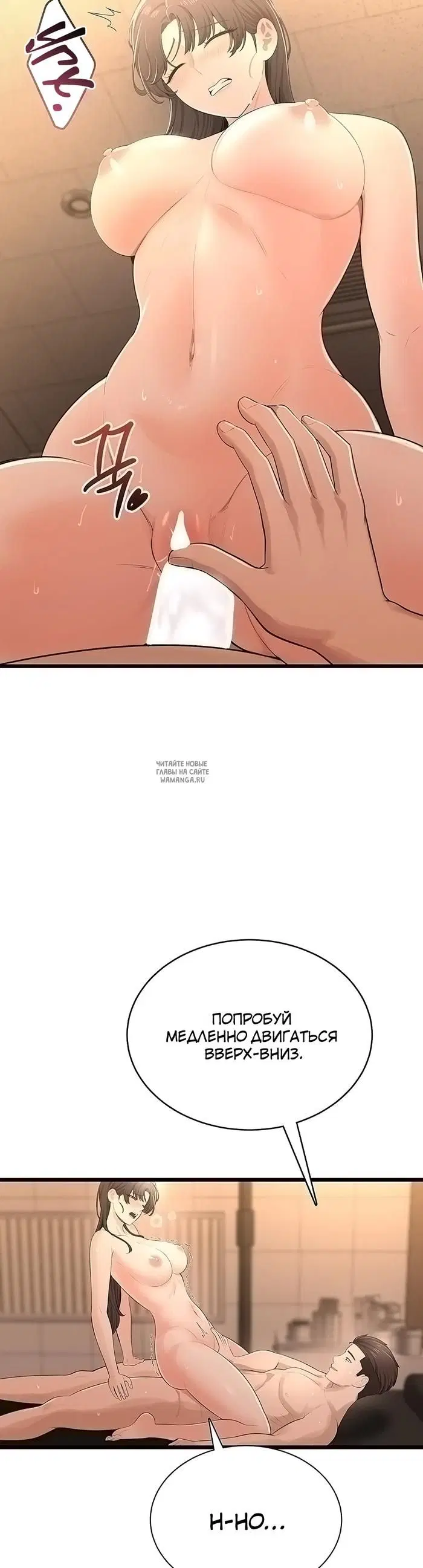 Page 27.000
