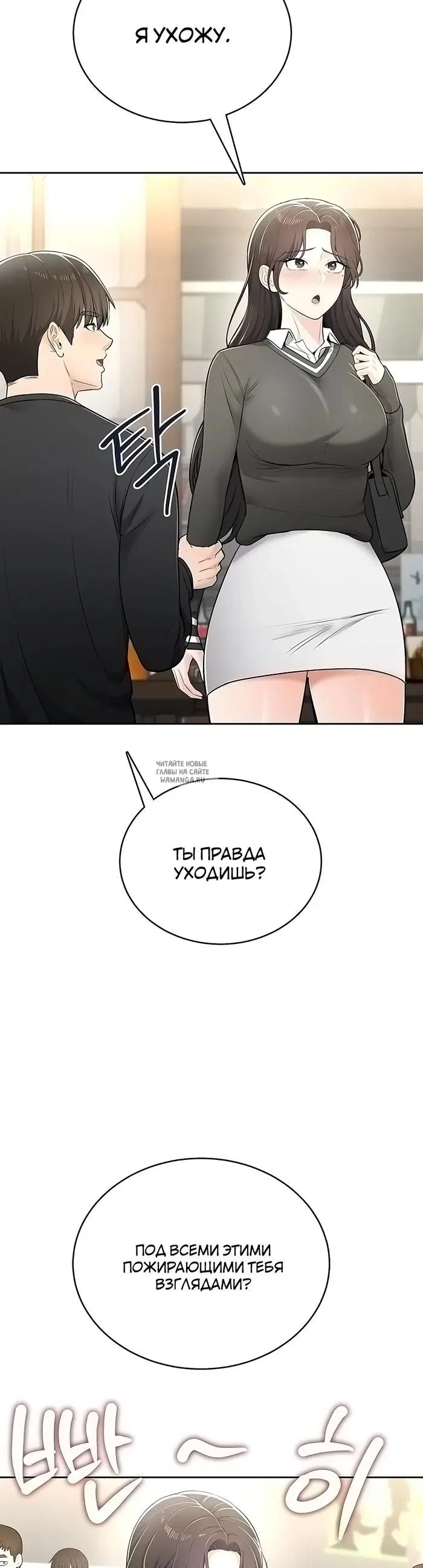 Page 28.000
