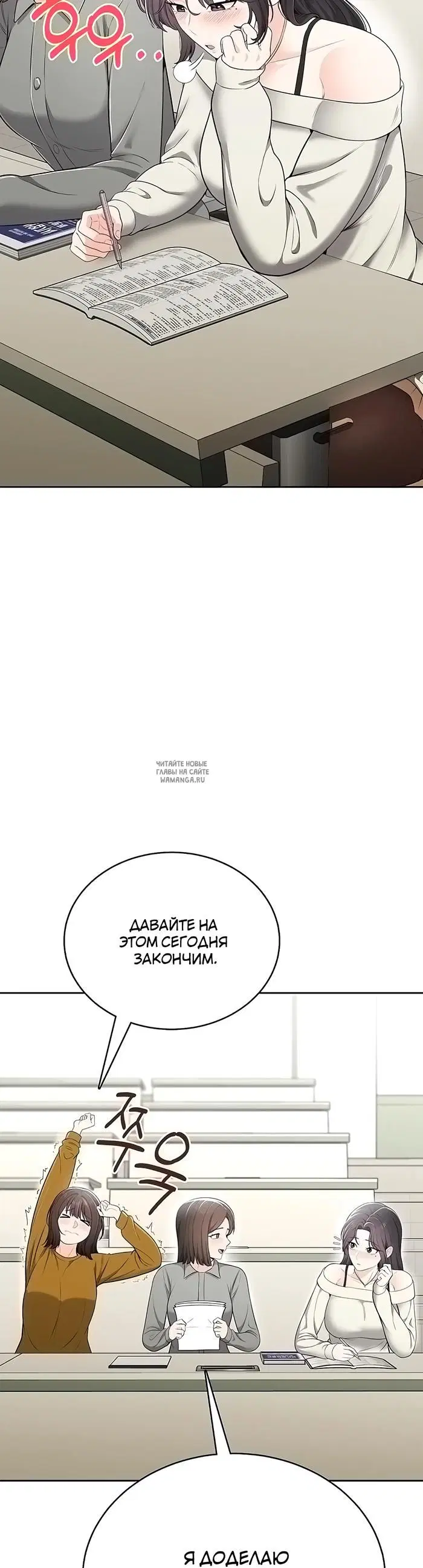 Page 28.000