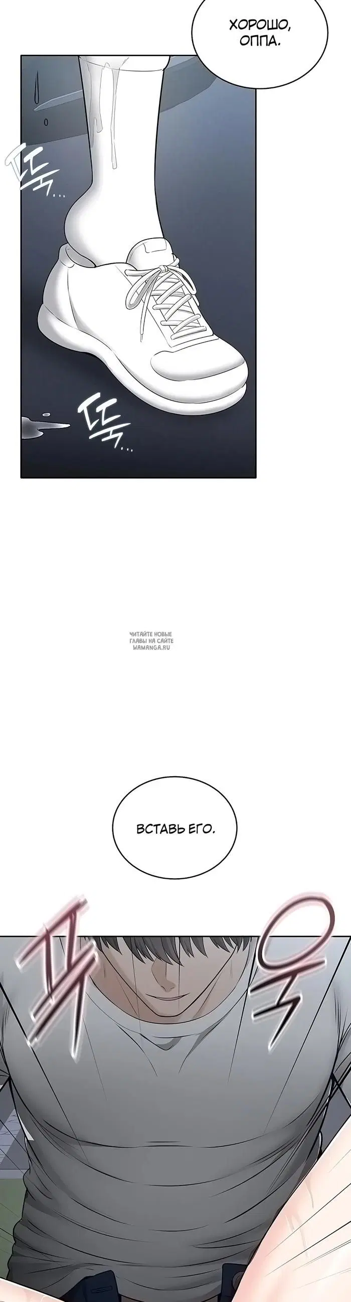Page 28.000