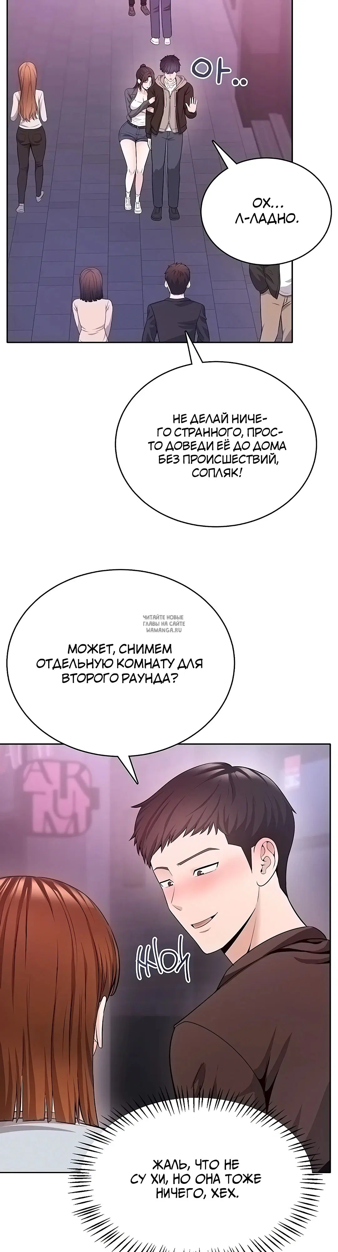 Page 28.000