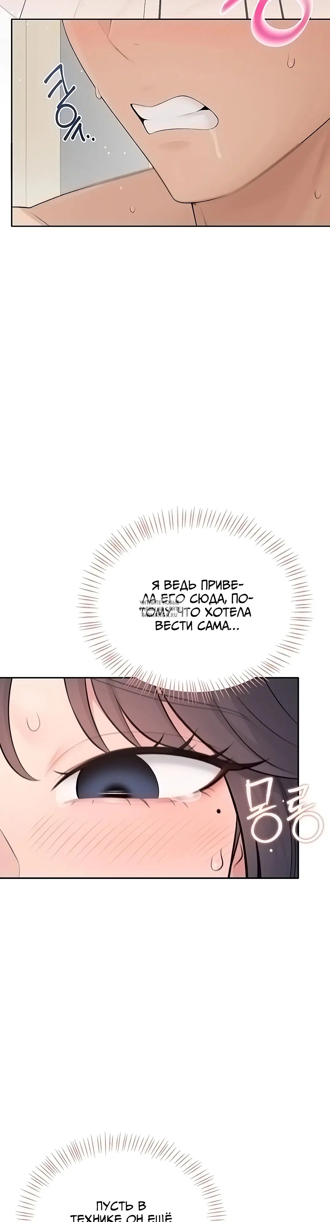 Page 28.000