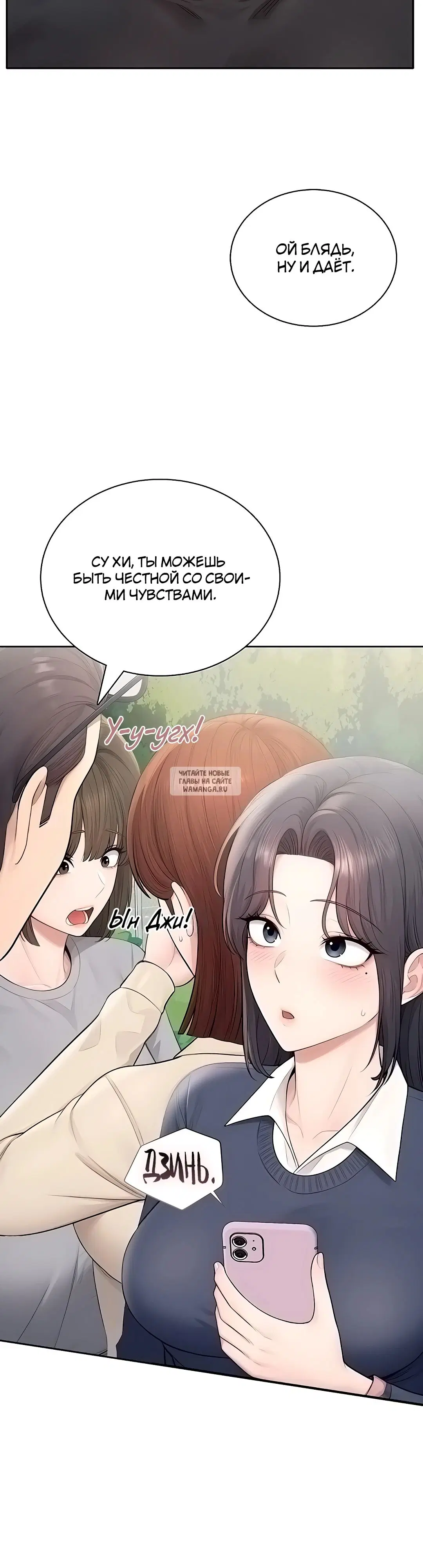 Page 28.000