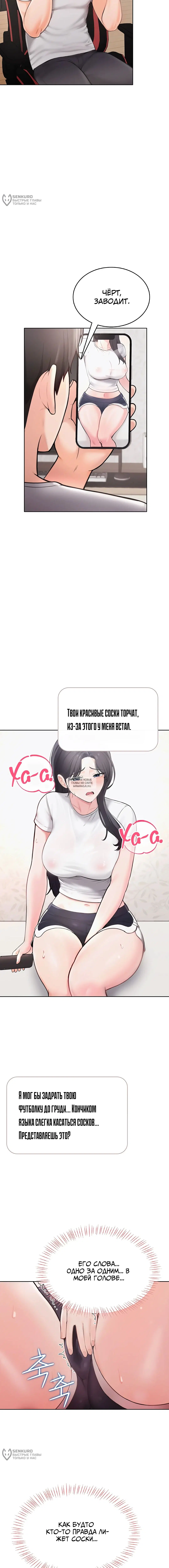 Page 28.000