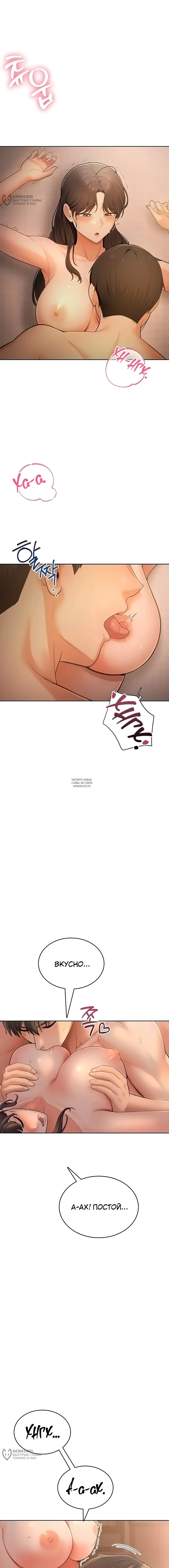 Page 28.000