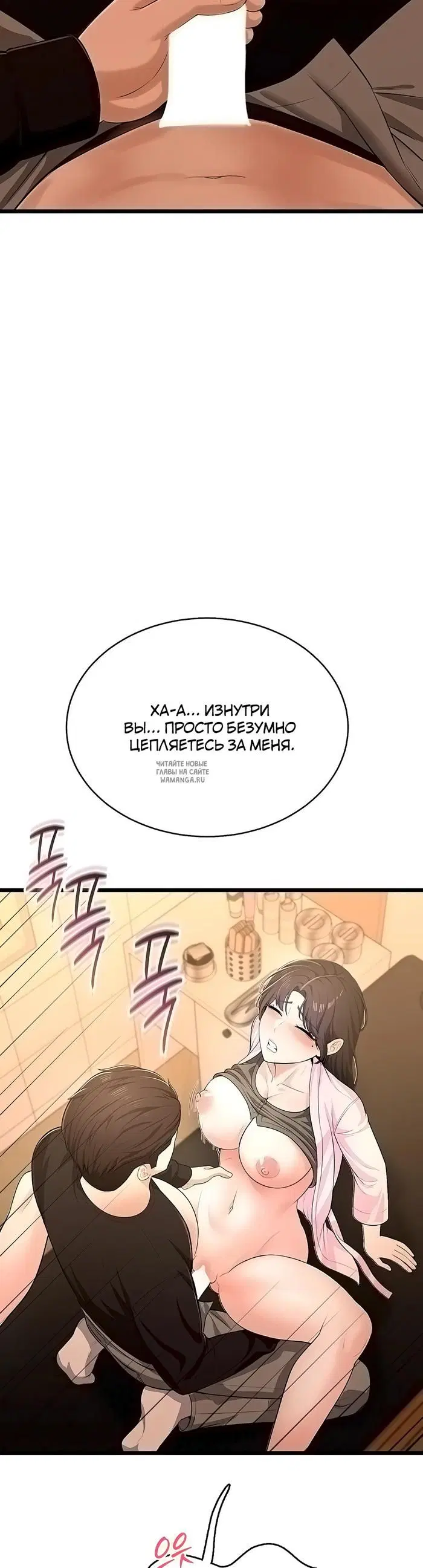 Page 28.000