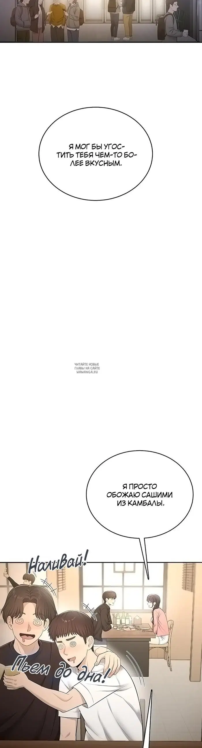 Page 29.000