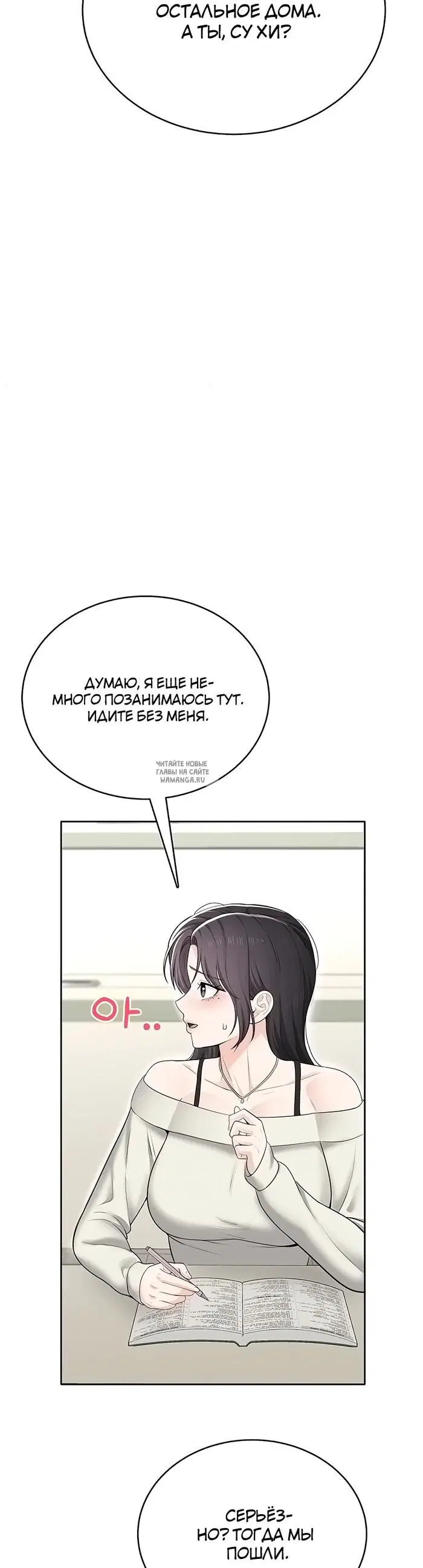 Page 29.000