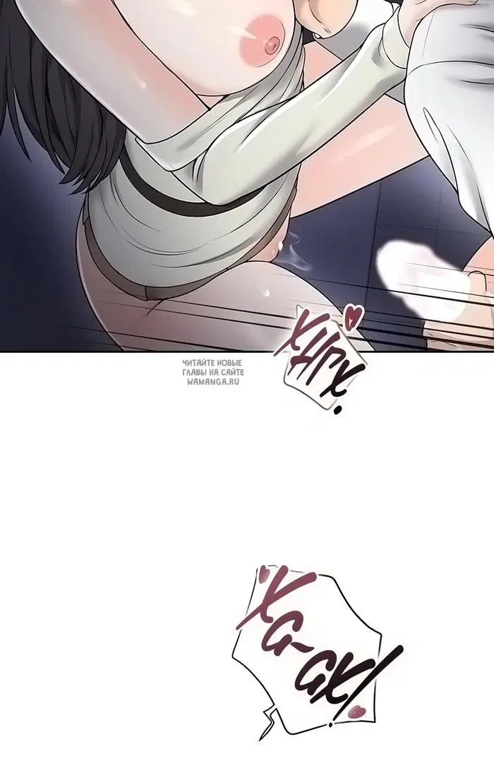 Page 29.000