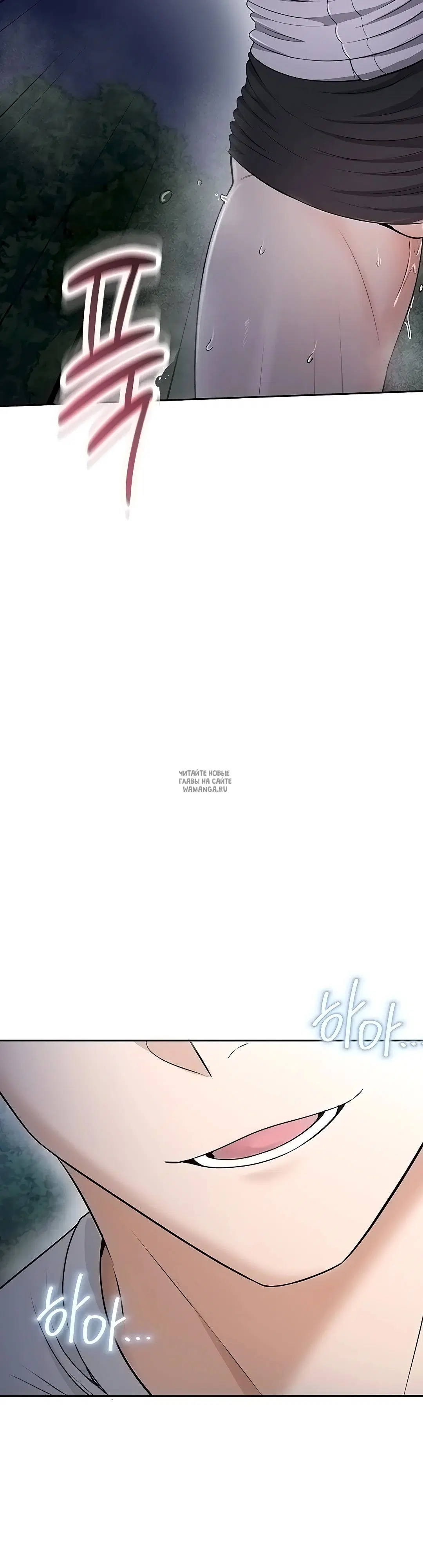 Page 29.000