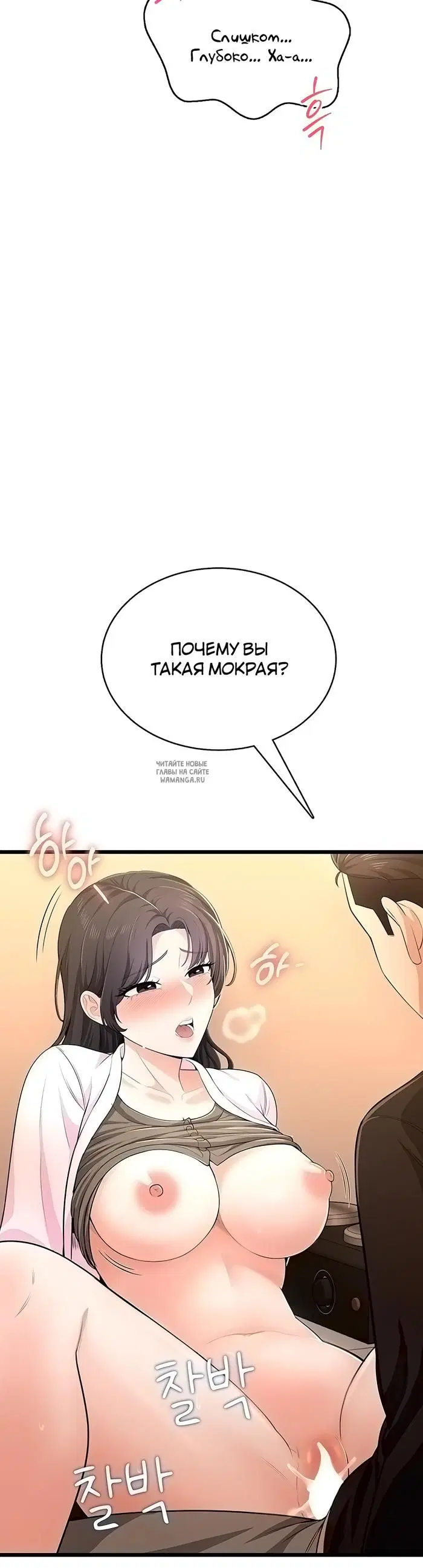 Page 29.000