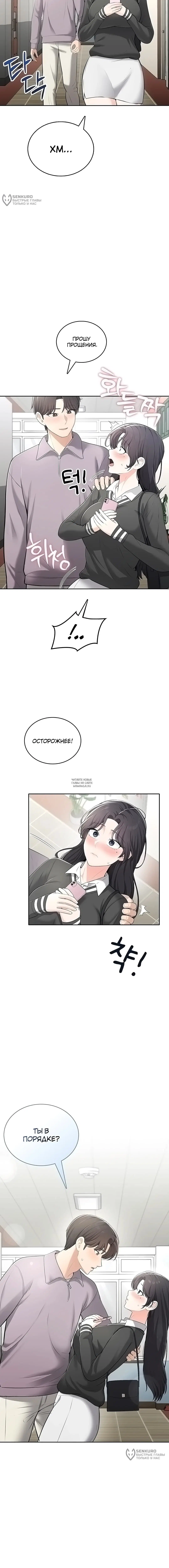 Page 20.000