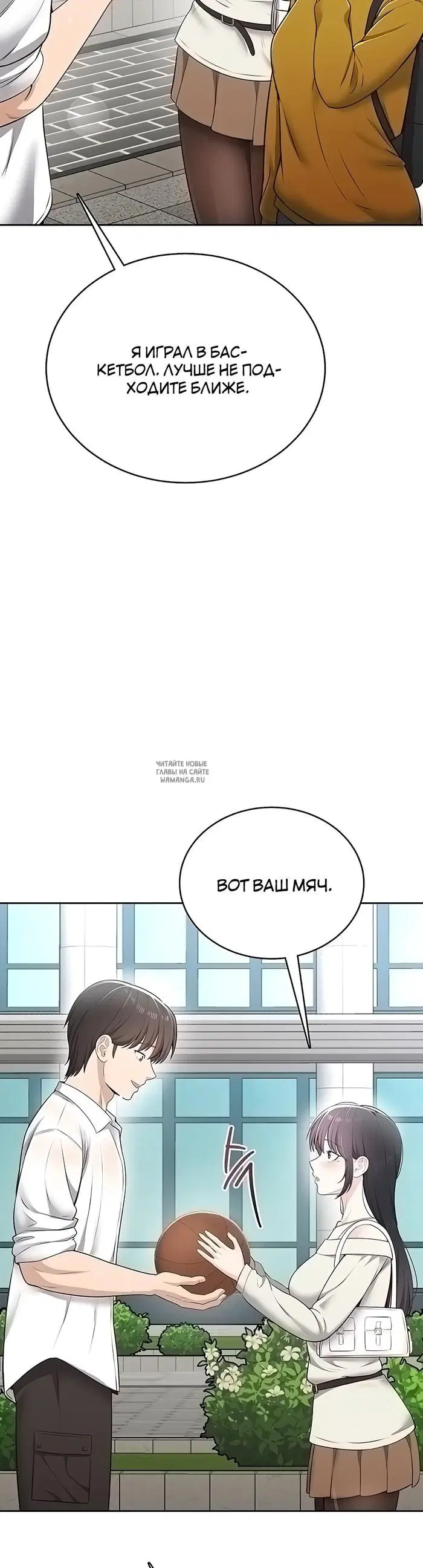 Page 20.000
