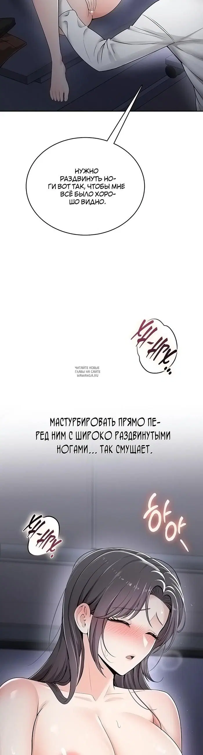 Page 20.000