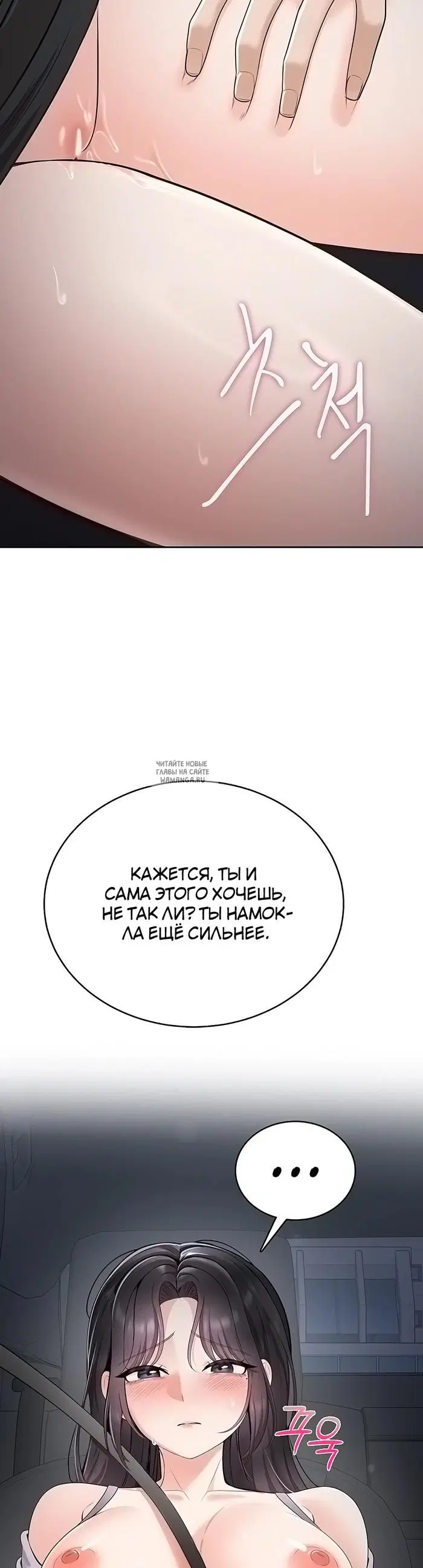 Page 20.000