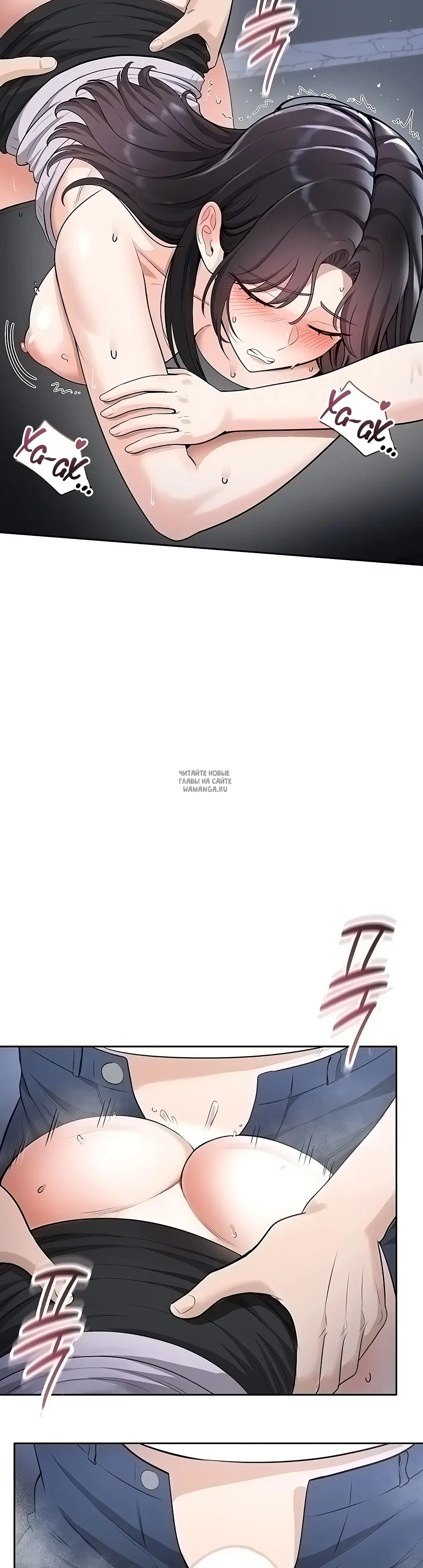 Page 20.000