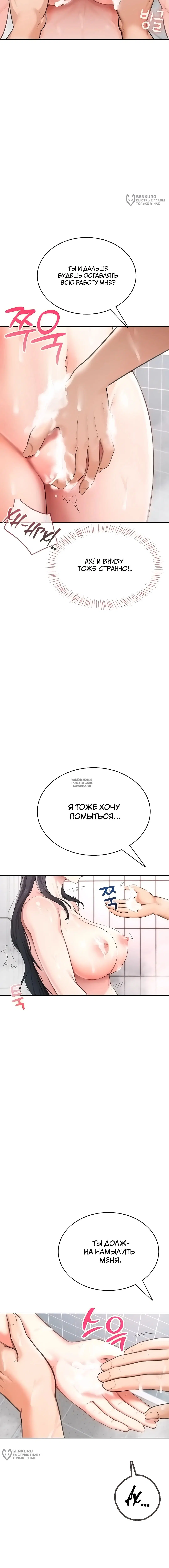 Page 20.000