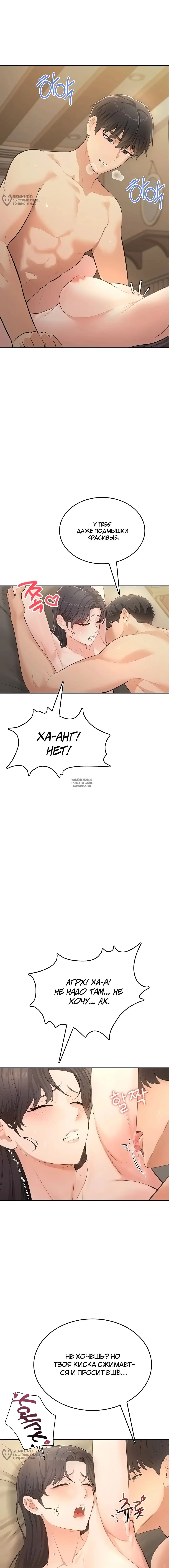 Page 20.000