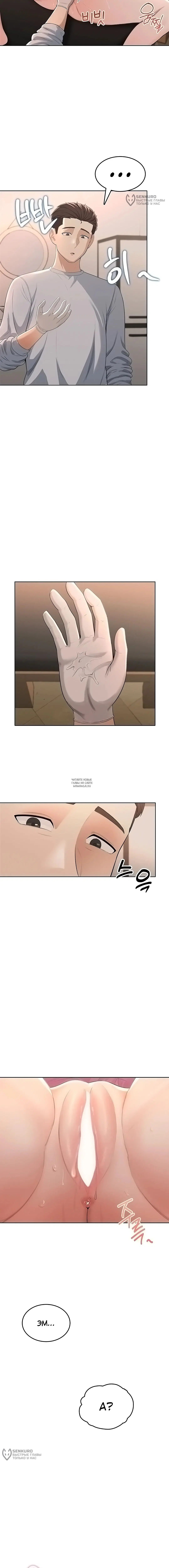 Page 20.000