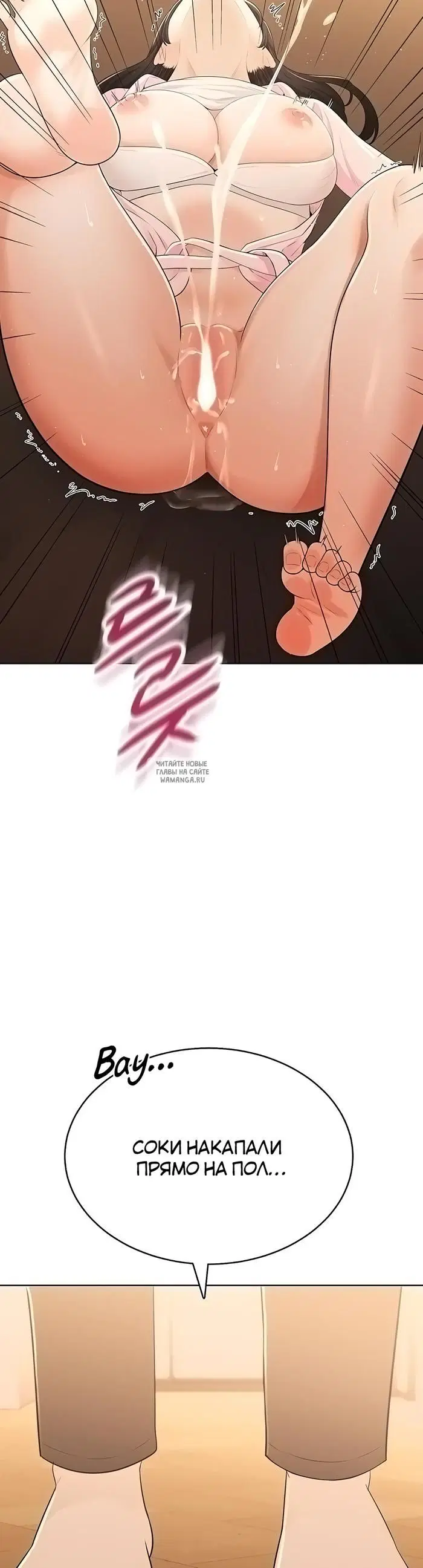 Page 20.000