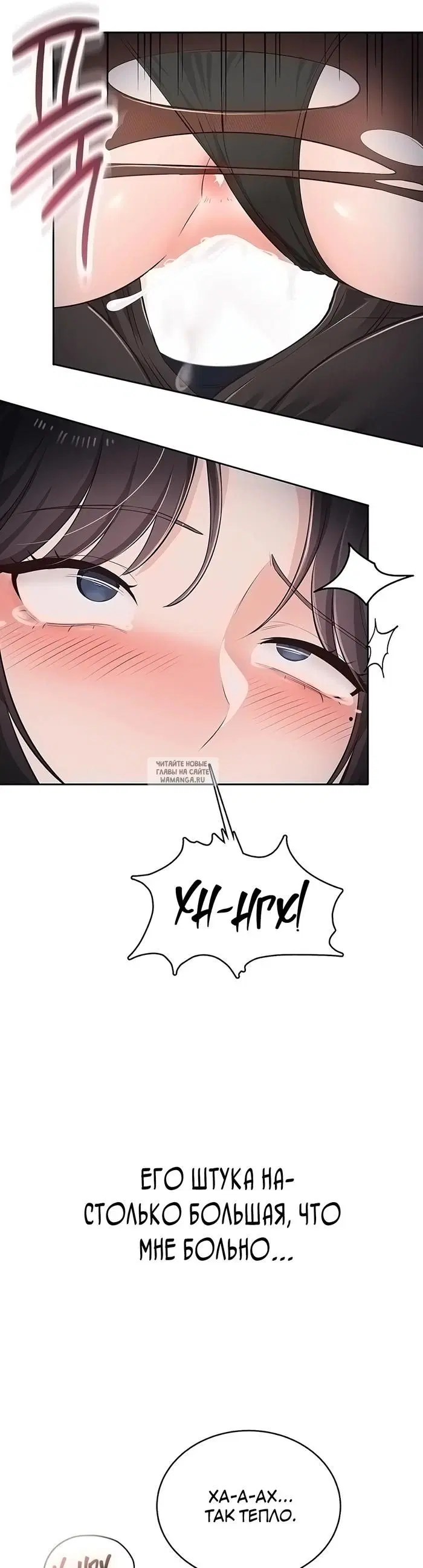 Page 21.000