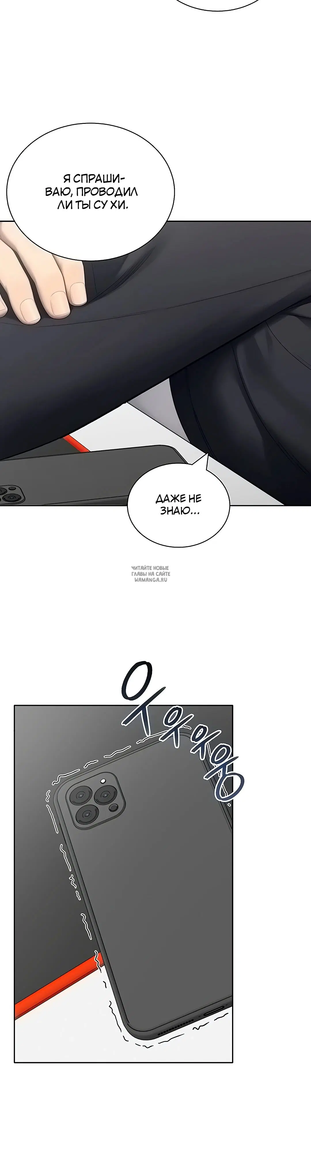 Page 21.000