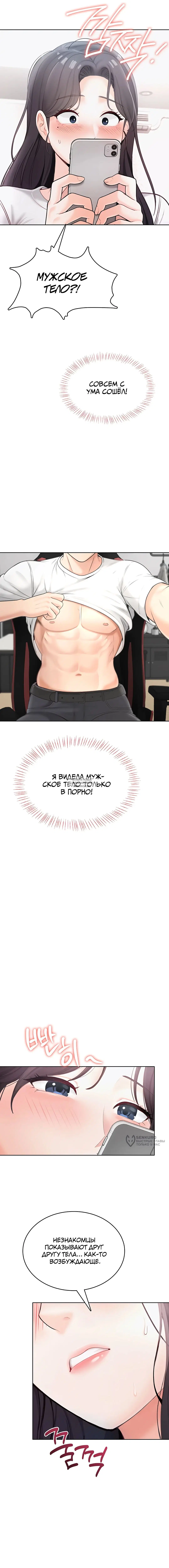 Page 21.000