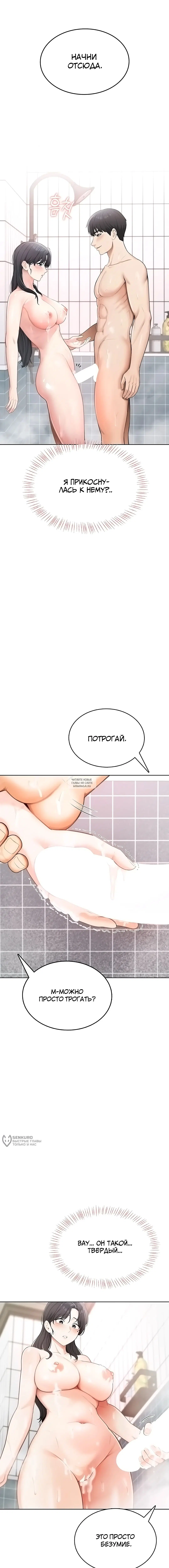 Page 21.000