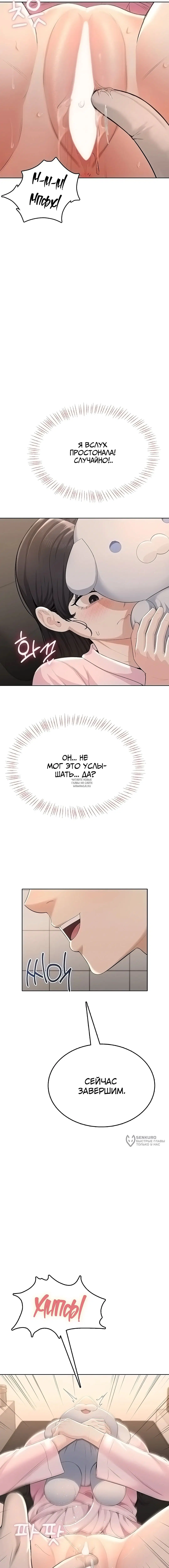 Page 21.000