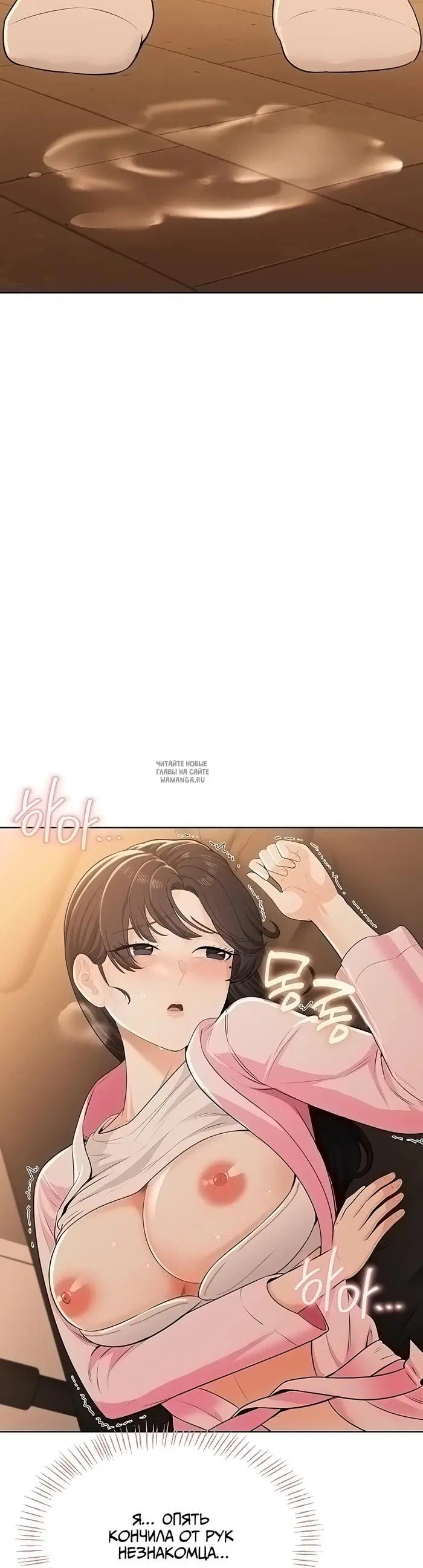Page 21.000