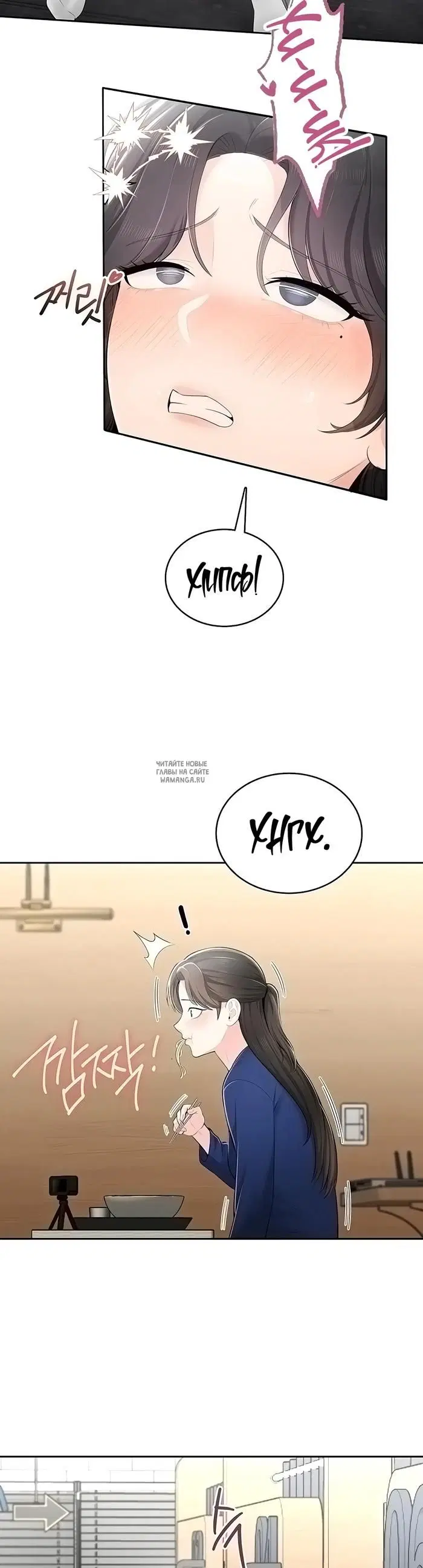 Page 2.000