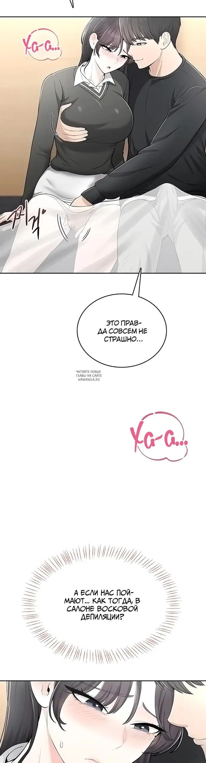 Page 2.000