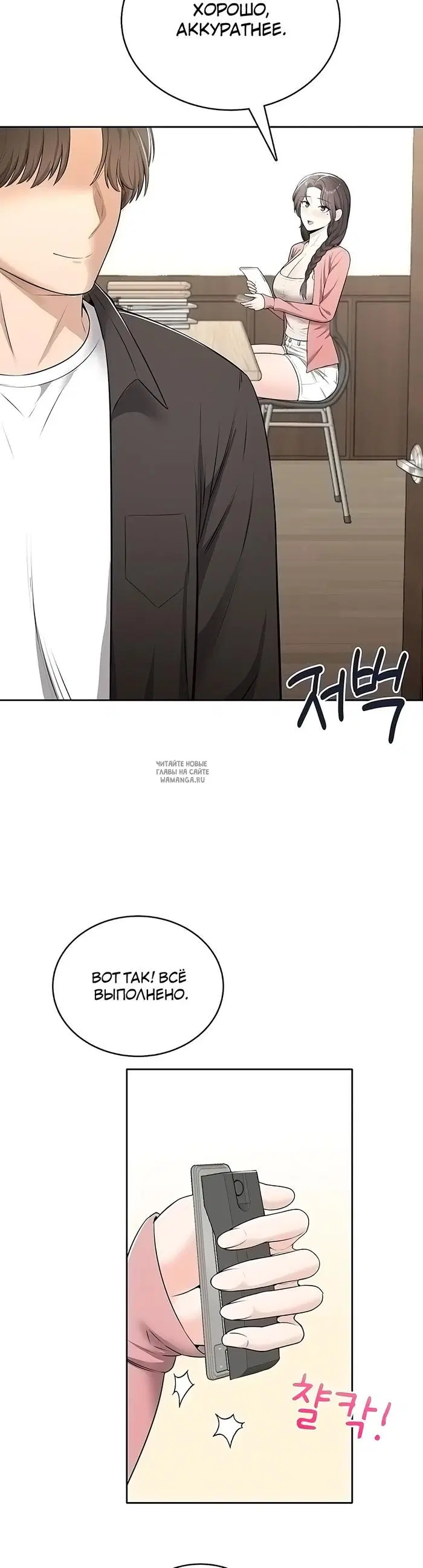 Page 22.000