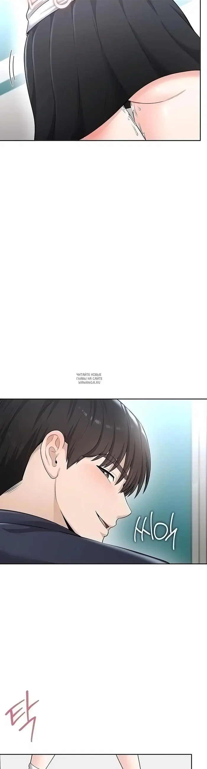 Page 22.000