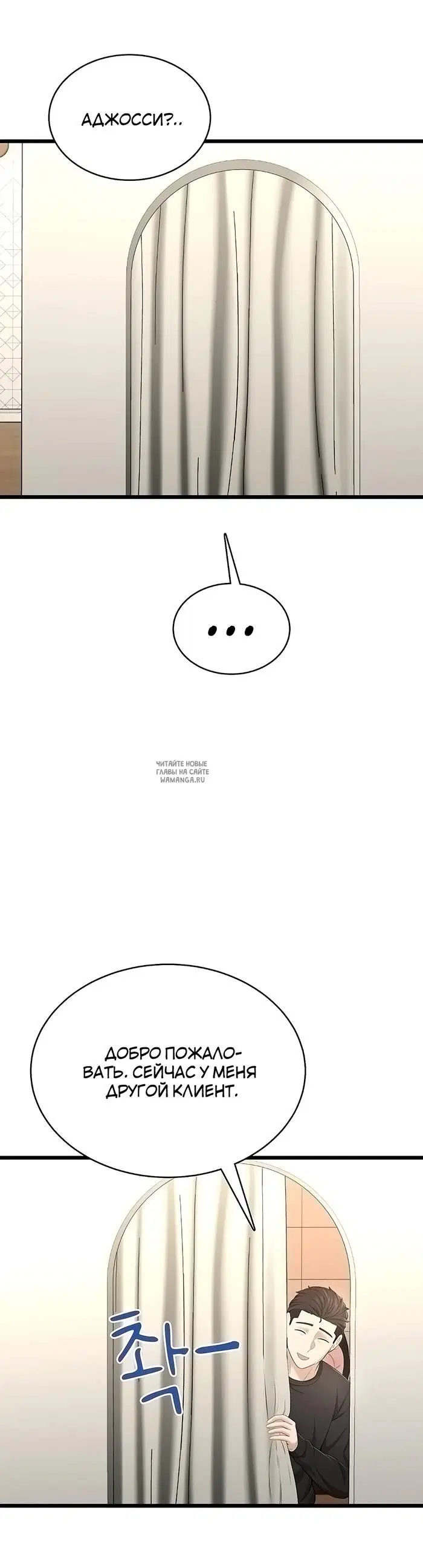 Page 22.000
