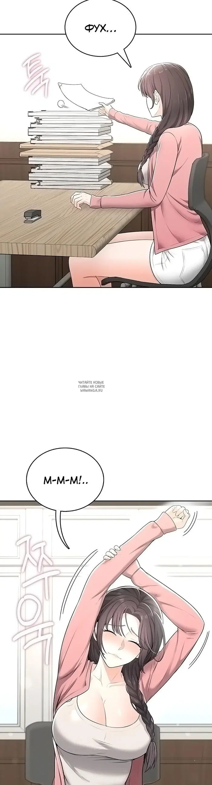 Page 23.000